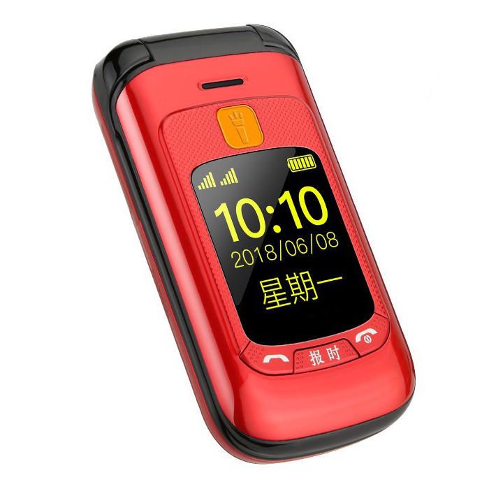 Телефон Gzone F899 (Mafam F899) red. Touch dual screen. Flip. English Keyboard (ZP-00000001951)