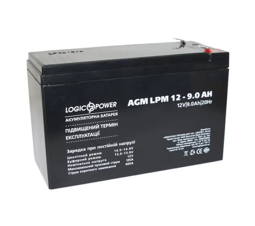 Акумуляторна батарея LogicPower, 12V, 9 Агод, AGM, T2, 150x97x65 мм, 2 кг (3866) (170308)