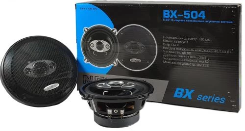 Автомобільна акустика NEO BX-504 4-х смугова, коаксіальна, 13 см, кругла, 40 Вт (260748)