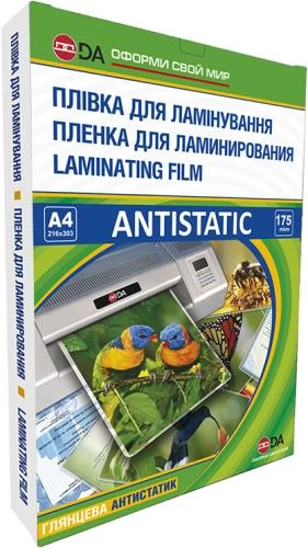 Плівка для ламінування, А4, 175 мкм, глянсова, 100 од, D&A Art Antistatic (11201011211YA) (121123)