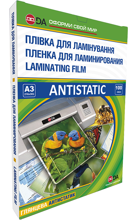 Плівка для ламінування, А3, 100 мкм, глянсова, 100 од, D&A Art Antistatic (11201011308YA) (121120)