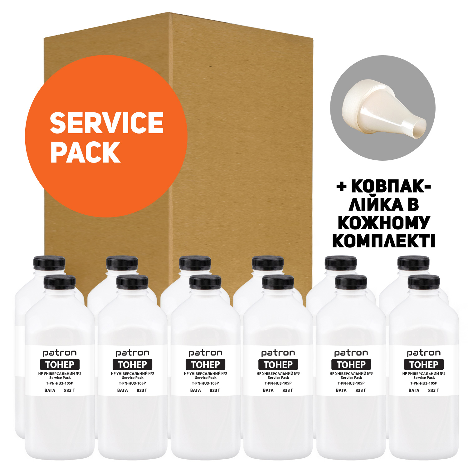 Тонер HP Универсальный №3 P1005/P1505/P2015/P2035/P2055/P4015, 10 кг (12 банок по 833 г), Patron (PN-HU3-10SP) (211701)