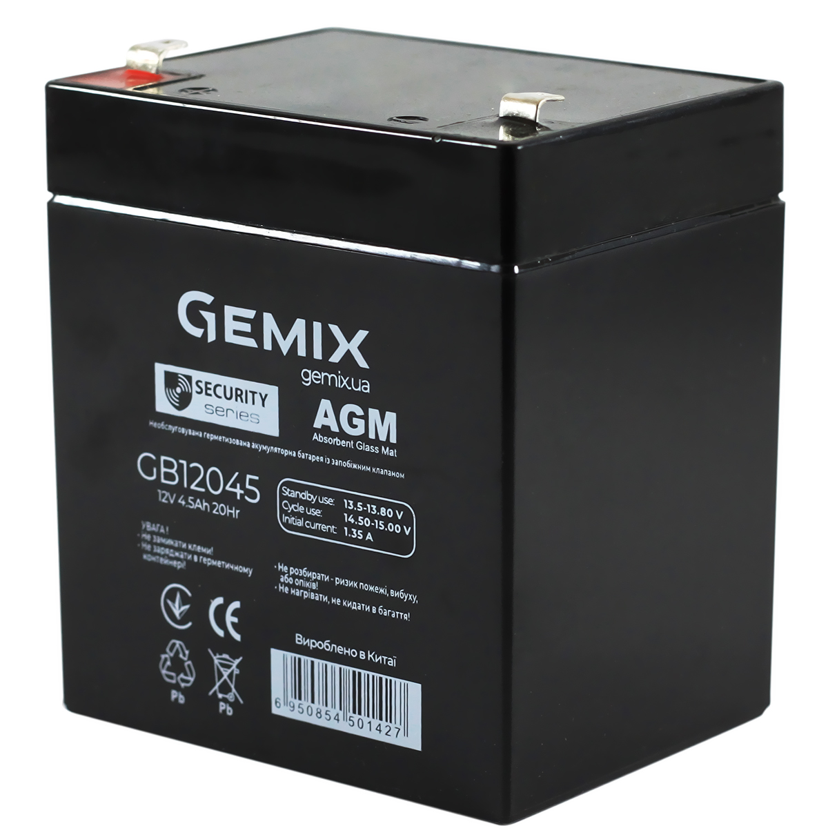 Акумуляторна батарея Gemix, 12V, 4.5 Агод, AGM, T1, 100x90x70 мм, 1.3 кг (GB12045) (222252)