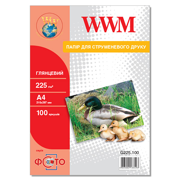 Фотопапір WWM, глянсовий, A4, 225 г/м², 100 арк (G225.100) (88722)