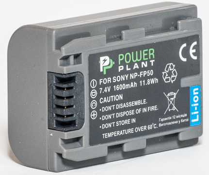 Акумулятор PowerPlant Sony NP-FP50 1600mAh (DV00DV1025)
