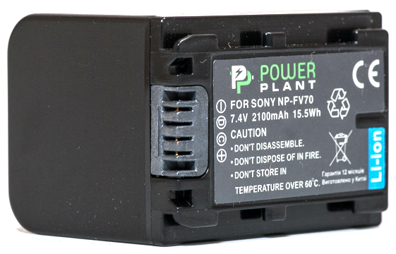 Акумулятор PowerPlant Sony NP-FV70 2100mAh (DV00DV1272)