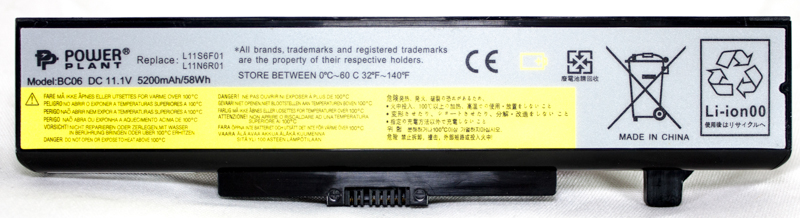 CMR (6 арк.) Міжнародна ТТН, нум Білий Тигр (bt.00000276)