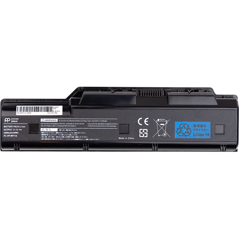 Акумулятор PowerPlant для ноутбуків NEC PC VP WP114 (WP114-3S2P) 11.1V 4400mAh (NB400072)
