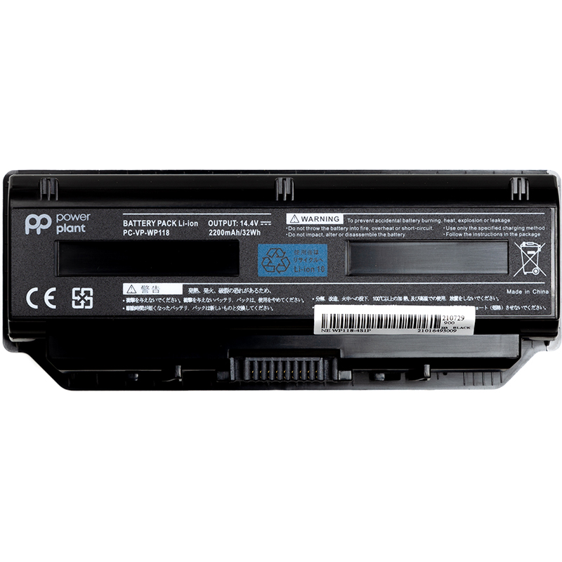 Акумулятор PowerPlant для ноутбуків NEC PC VP WP118 (WP118-4S1P) 14.4V 2200mAh (NB400089)