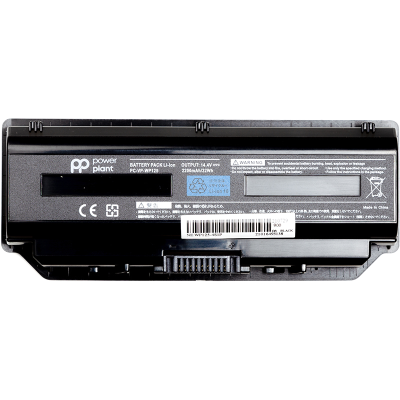 Акумулятор PowerPlant для ноутбуків NEC PC-VP-WP125 (WP125-4S1P) 14.4V 2200mAh (NB400096)