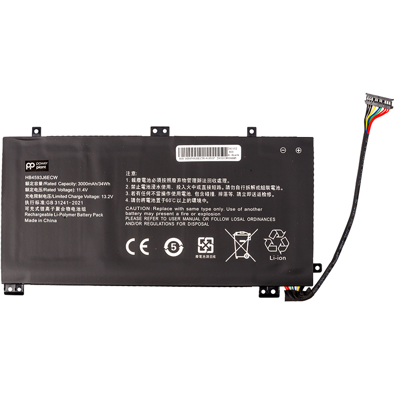Акумулятор PowerPlant для ноутбуків Huawei MateBook 13 2020 (HB4593J6ECW) 11.4V 3000mAh (NB400164)