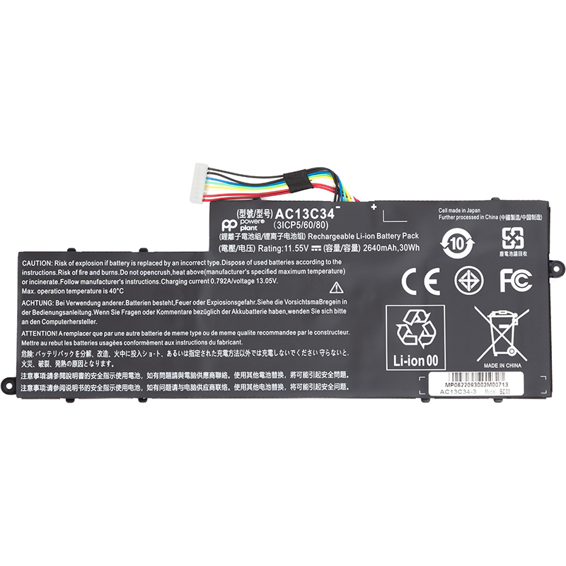 Акумулятор PowerPlant для ноутбуків ACER Aspire V5-122P (AC13C34) 11.55V 2640mAh (NB410651)
