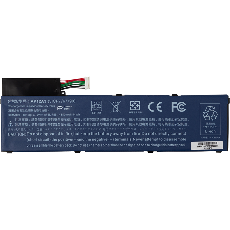 Акумулятор PowerPlant для ноутбуків ACER Aspire M5-581T (AP12A3i) 11.1V 4850mAh (NB410743)