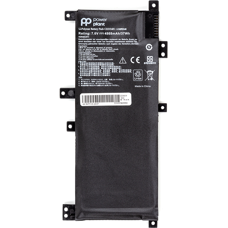 Акумулятор PowerPlant для ноутбуків ASUS X455 (C21IN401) 7.6V 4868mAh (NB430789)