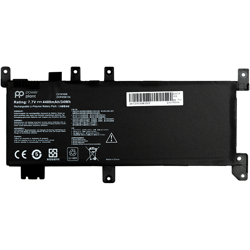 Акумулятор PowerPlant для ноутбуків ASUS VivoBook A480U (C21N1638) 7.7V 4400mAh (NB431076)