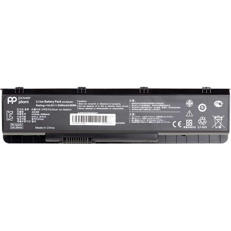 Акумулятор PowerPlant для ноутбуків ASUS N55 Series (A32-N55) 10.8V 5200mAh (NB431106)