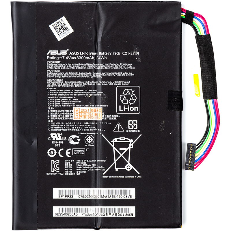 Акумулятор для ноутбуків ASUS Eee Pad Transformer TR101 (C21-EP101) 7.4V 3300mAh (original) (NB431137)