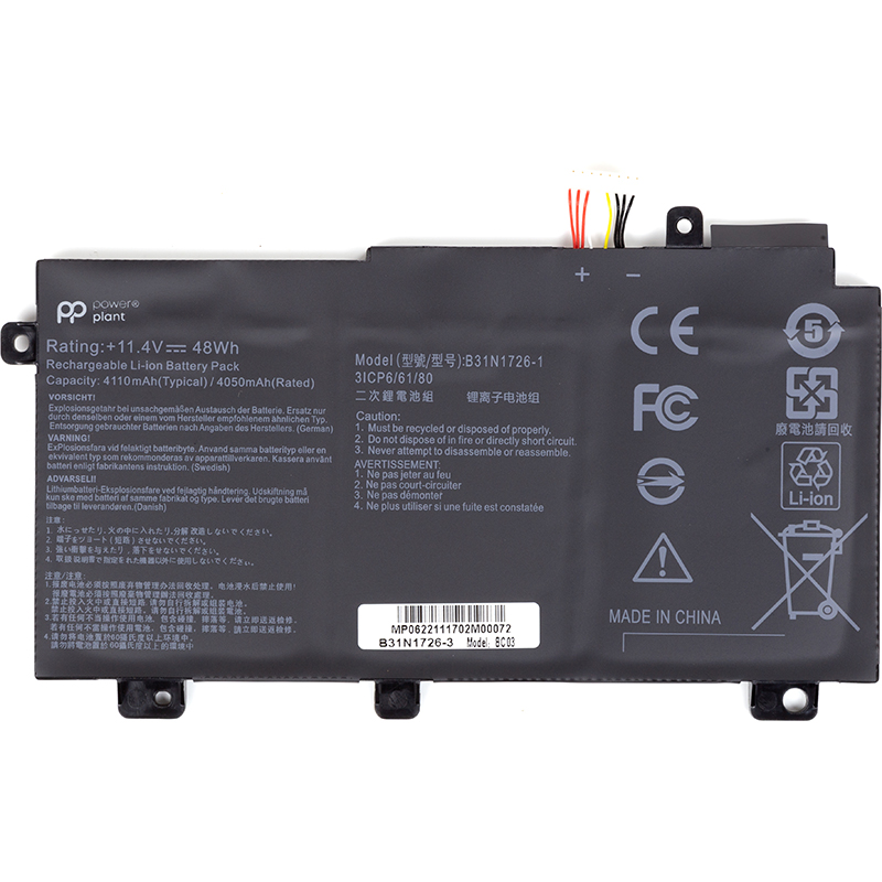 Акумулятор PowerPlant для ноутбуків ASUS TUF Gaming FX504GD (B31N1726) 11.4V 3900mAh (NB431151)