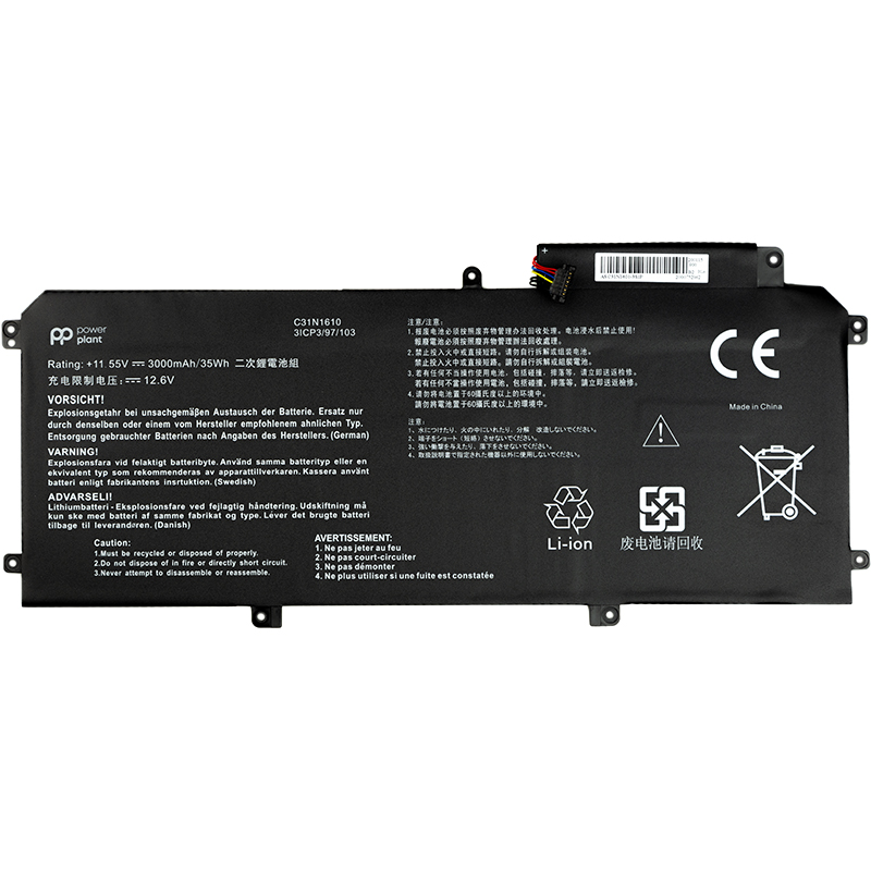 Акумулятор PowerPlant для ноутбуків Asus Zenbook UX330 (C31N1610) 11.55V 3000mAh (NB431168)