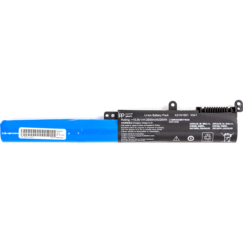 Акумулятор PowerPlant для ноутбуків Asus VivoBook X541SA (A31N1601) 10.8V 2600mAh (NB431182)