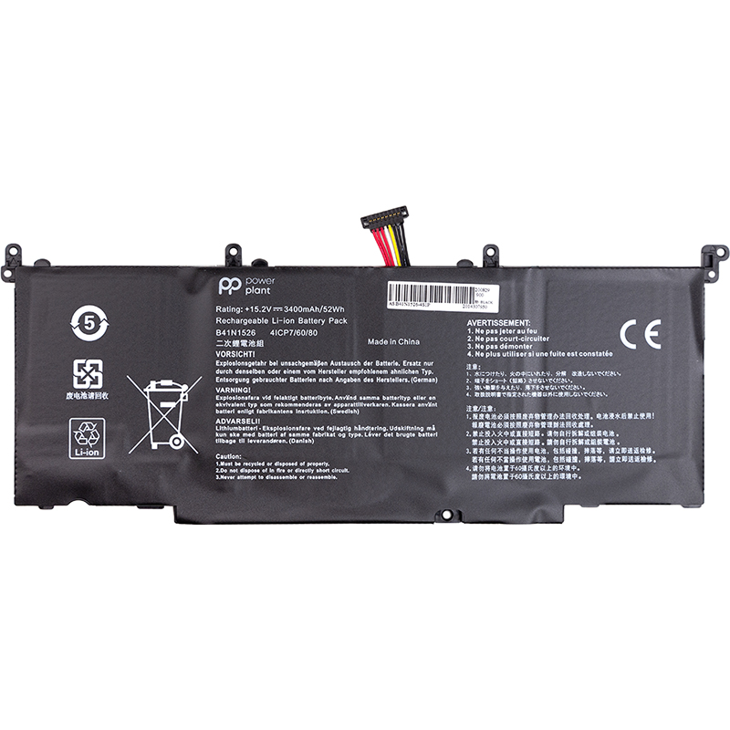 Акумулятор PowerPlant для ноутбуків ASUS ROG S5 (B41N1526) 15.2V 3400mAh (NB431359)