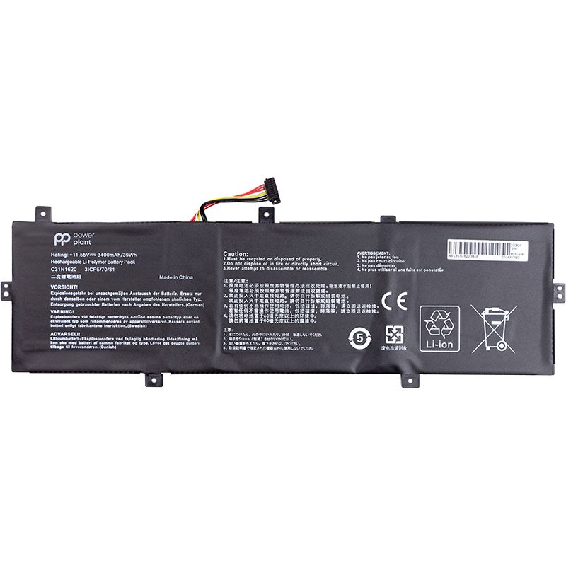 Акумулятор PowerPlant для ноутбуків ASUS Zenbook UX430U (C31N1620) 11.55V 3400mAh (NB431366)