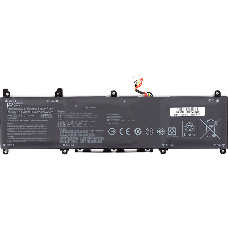 Акумулятор PowerPlant для ноутбуків ASUS VivoBook S13 (C31N1806) 11.4V 3640mAh (NB431458)