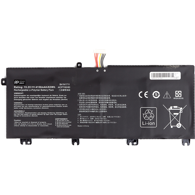 Акумулятор PowerPlant для ноутбуків ASUS ROG Strix GL503VM (B41N1711) 15.2V 4150mAh (NB431670)