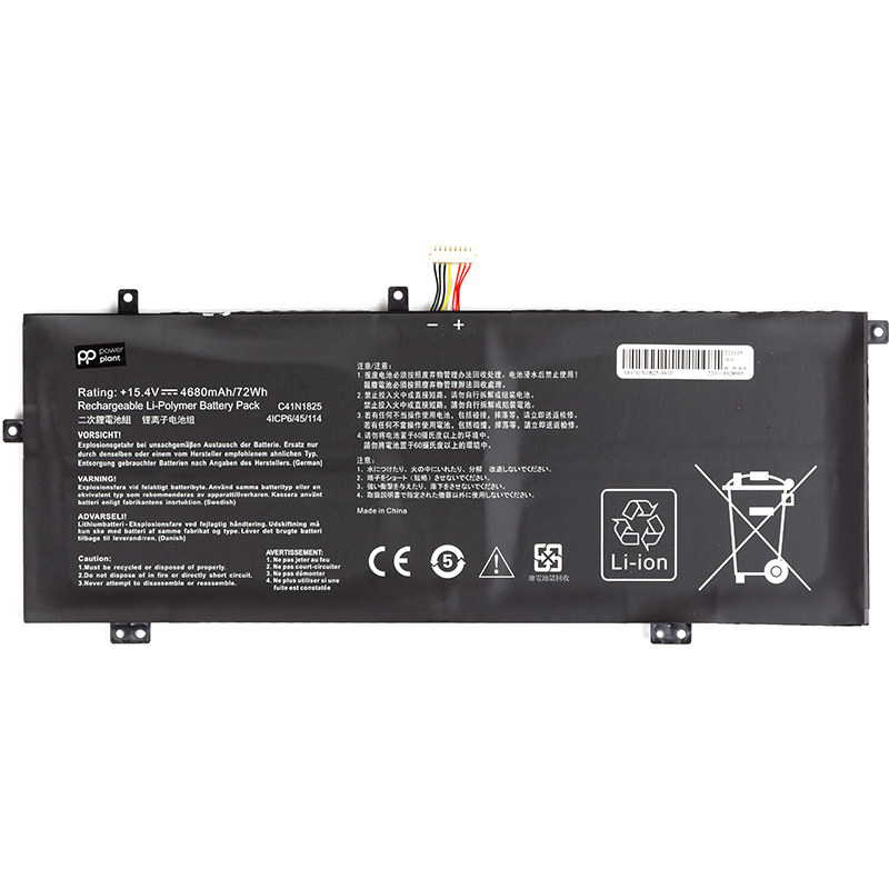 Акумулятор PowerPlant для ноутбуків ASUS VivoBook 14 X403FA (C41N1825) 15.4V 4680mAh (NB431694)