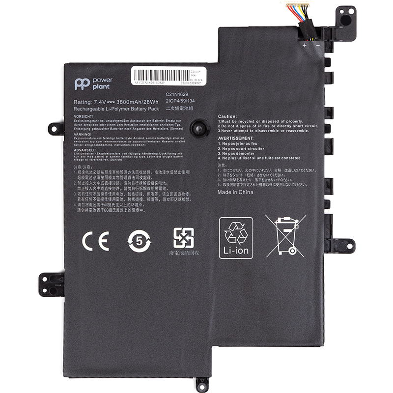 Акумулятор PowerPlant для ноутбуків ASUS Vivobook E12 E203NA (C21N1629) 7.4V 3800mAh (NB431700)