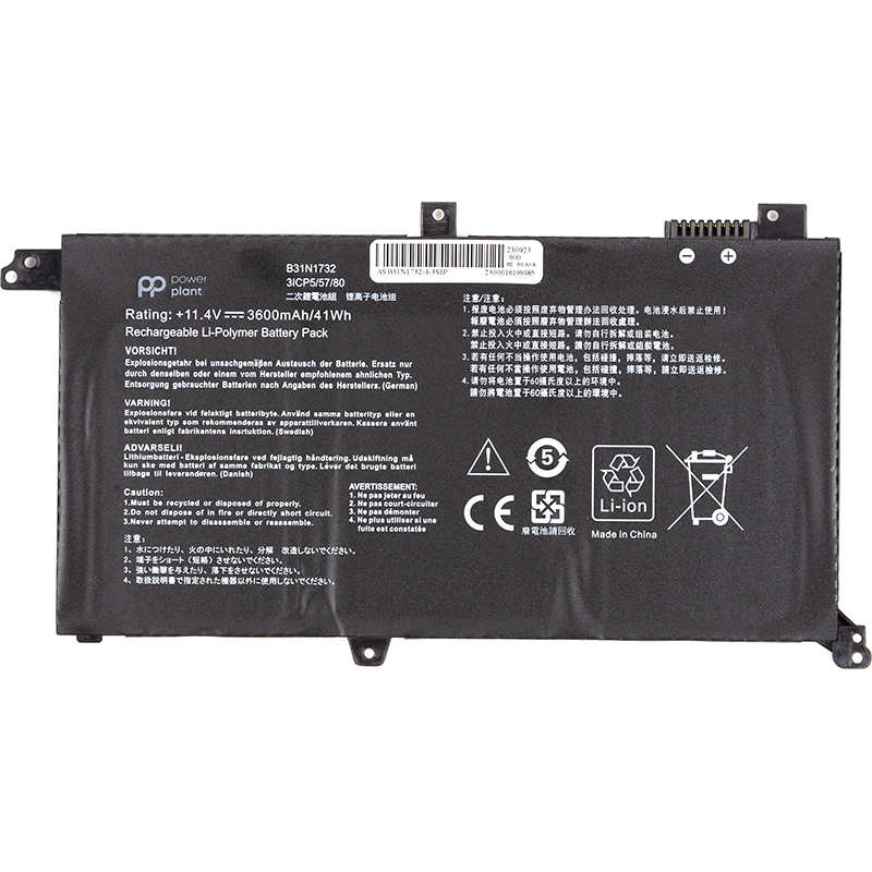 Акумулятор PowerPlant для ноутбуків ASUS VivoBook S14 S43 (B31N1732) 11.4V 3600mAh (NB431779)