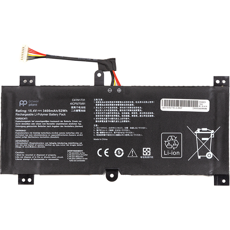 Акумулятор PowerPlant для ноутбуків ASUS ROG Strix GL504G (C41N1731) 15.4V 3400mAh (NB431786)