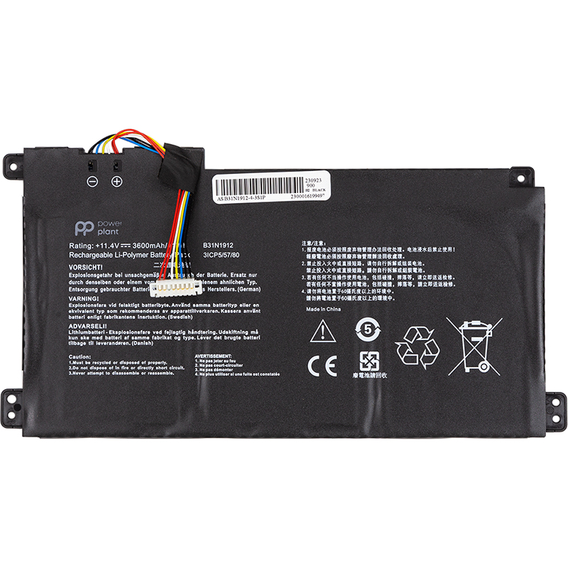 Акумулятор PowerPlant для ноутбуків ASUS VivoBook 14 E410M (B31N1912) 11.4V 3600mAh (NB431816)