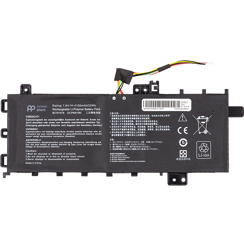 Акумулятор PowerPlant для ноутбуків ASUS VivoBook 15 X512DA (B21N1818) 7.6V 4150mAh (NB431823)
