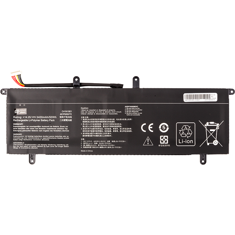 Акумулятор PowerPlant для ноутбуків ASUS ZenBook Duo UX481 (C41N1901) 14.8V 3400mAh (NB432059)