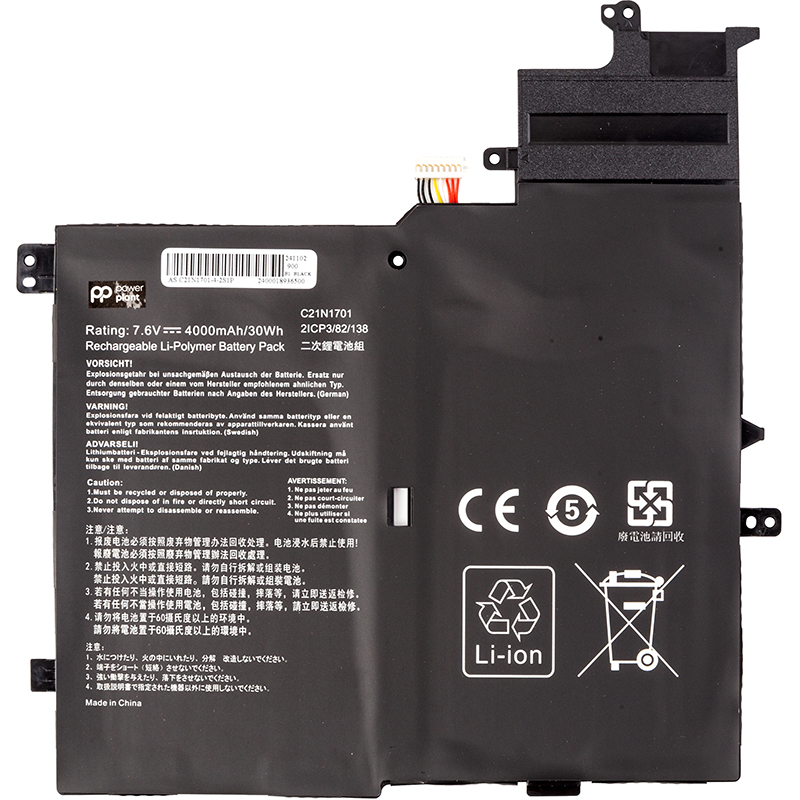 Акумулятор PowerPlant для ноутбуків ASUS VivoBook S460UA (C21N1701) 7.6V 4000mAh (NB432080)