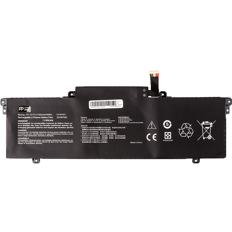 Акумулятор PowerPlant для ноутбуків ASUS ZenBook 13 (C31N1914) 11.1V 4100mAh (NB432127)
