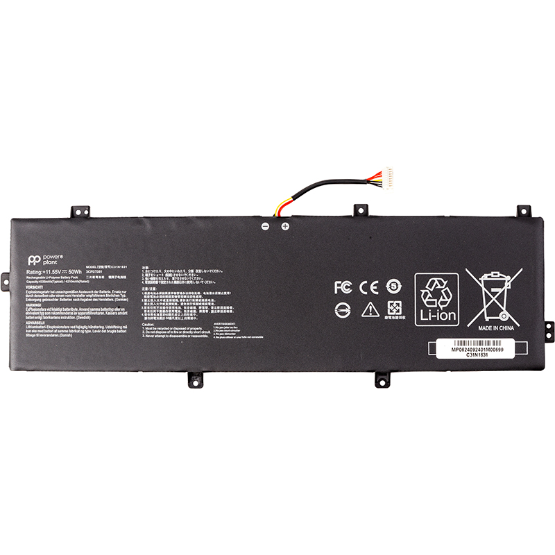 Акумулятор PowerPlant для ноутбуків ASUS Pro 3548FA (C31N1831) 11.55V 4335mAh (NB432134)