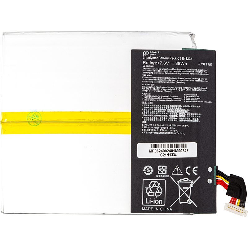 Акумулятор PowerPlant для ноутбуків ASUS Transformer Book T200TA (C21N1334) 7.6V 38Wh (NB432158)