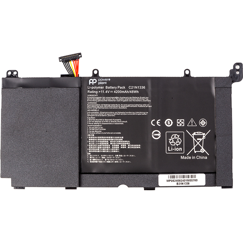 Акумулятор PowerPlant для ноутбуків ASUS VivoBook A551L (B31N1336) 11.4V 4200mAh (NB432165)