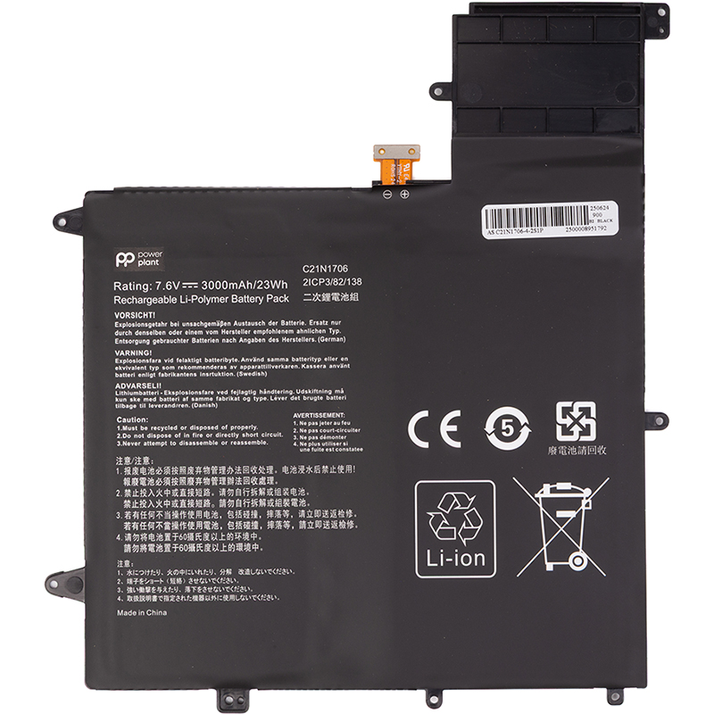 Акумулятор PowerPlant для ноутбуків ASUS ZenBook Flip S UX370 (C21N1706) 7.6V 3000mAh (NB432332)
