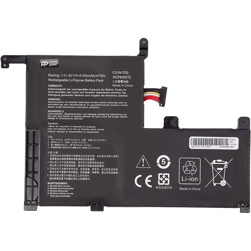 Акумулятор PowerPlant для ноутбуків ASUS Zenbook Flip UX561 (C31N1703) 11.4V 4150mAh (NB432349)