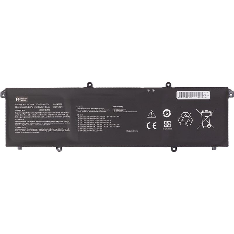 Акумулятор PowerPlant для ноутбуків ASUS Vivobook 14X M1403QA (C31N2105) 11.1V 4100mAh (NB432356)