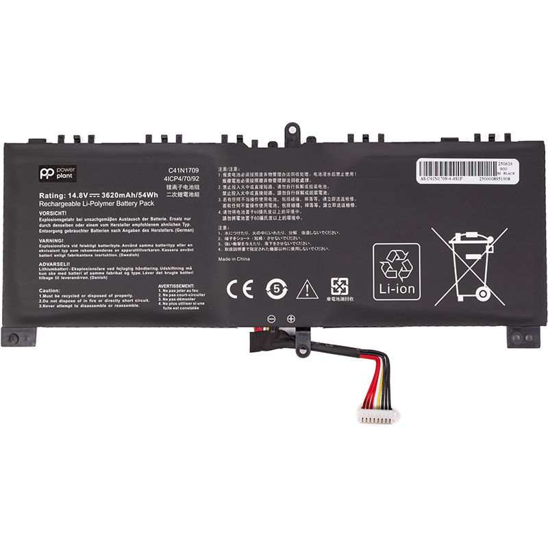 Акумулятор PowerPlant для ноутбуків ASUS ROG Strix SCAR Edition GL503VS (C41N1709) 14.8V 3620mAh (NB432370)