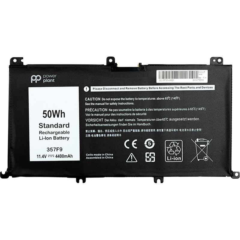 Акумулятор PowerPlant для ноутбуків DELL Inspiron 15 7559 (357F9) 11.4V 4400mAh (NB440979)
