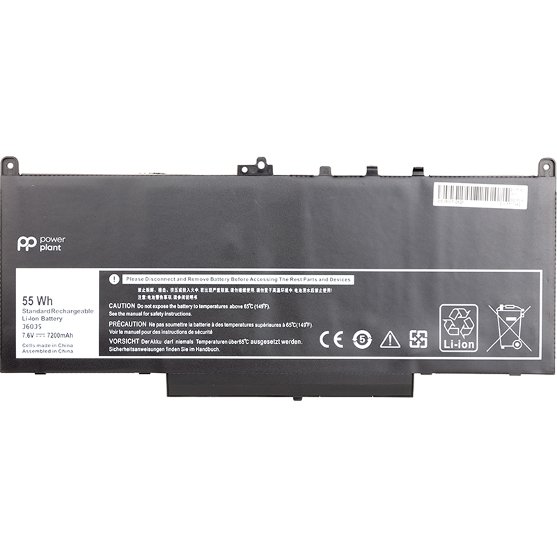 Акумулятор PowerPlant для ноутбуків DELL Latitude E7270 (J60J5) 7.6V 7200mAh (NB441143)
