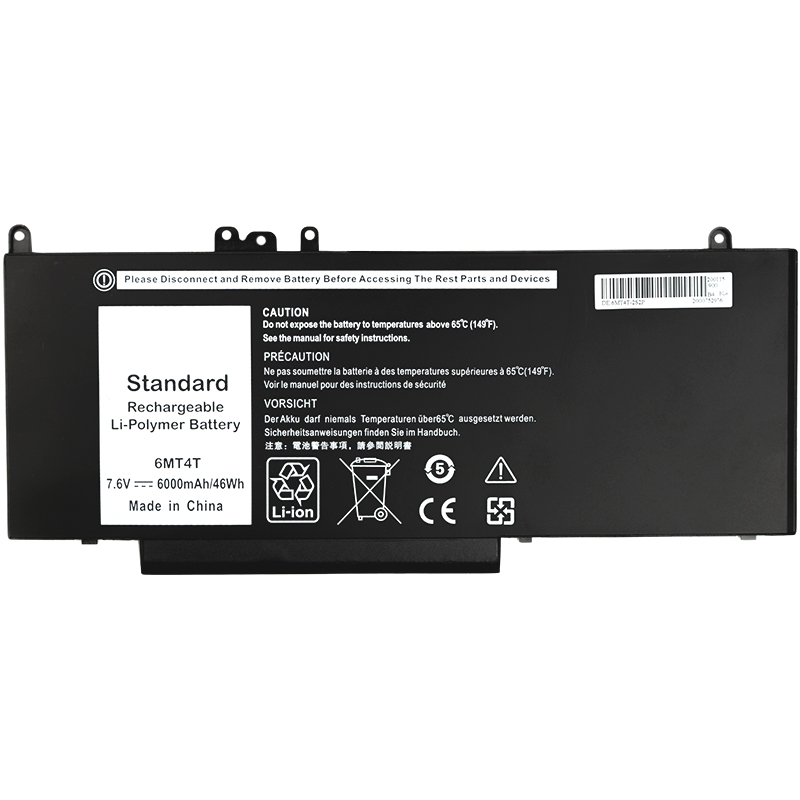Акумулятор PowerPlant для ноутбуків DELL Inspiron 14 5000 Series (6MT4T) 7.6V 6000mAh (NB441242)