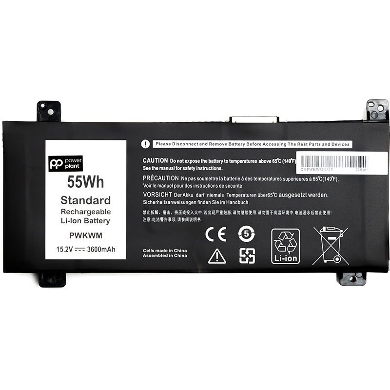 Акумулятор PowerPlant для ноутбуків DELL Inspiron 14-7466 (PWKWM) 15.2V 3600mAh (NB441570)