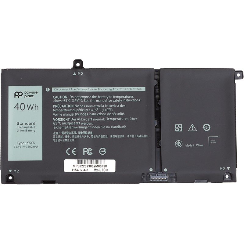 Акумулятор PowerPlant для ноутбуків DELL Inspiron 5402 (JK6Y6) 11.4V 3500mAh (NB441761)