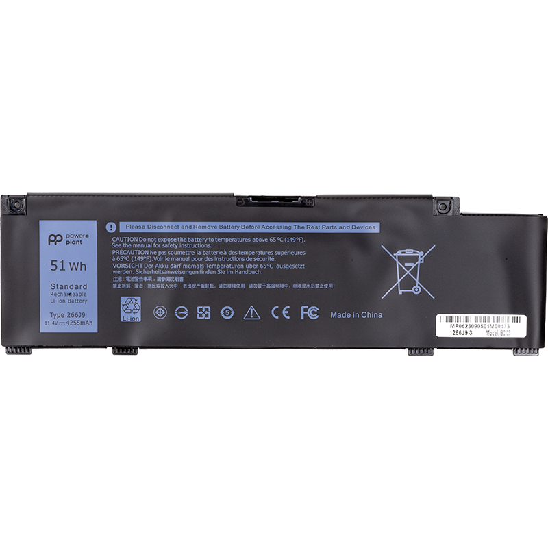 Акумулятор PowerPlant для ноутбуків DELL Inspiron 5490 Series (266J9) 11.4V 4255mAh (NB441914)
